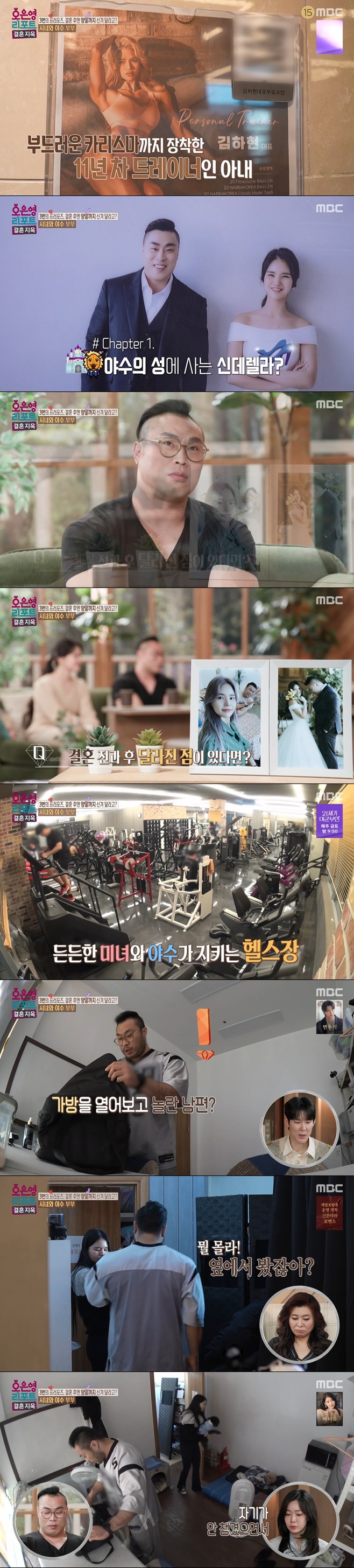 ƼºêÀ̵¥Àϸ® Æ÷Åä