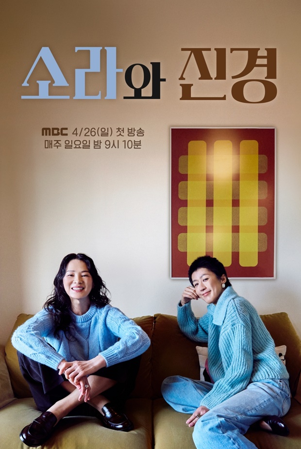 �̼Ҷ� ȫ����