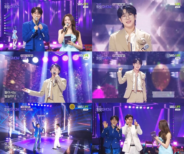 ƼºêÀ̵¥Àϸ® Æ÷Åä