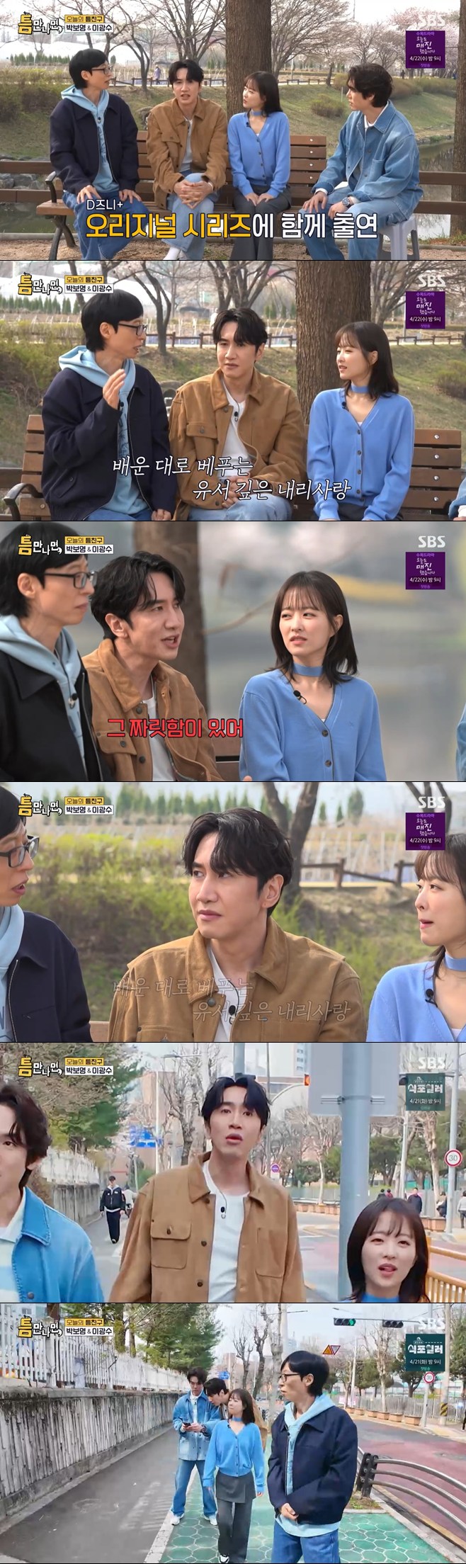 ƼºêÀ̵¥Àϸ® Æ÷Åä