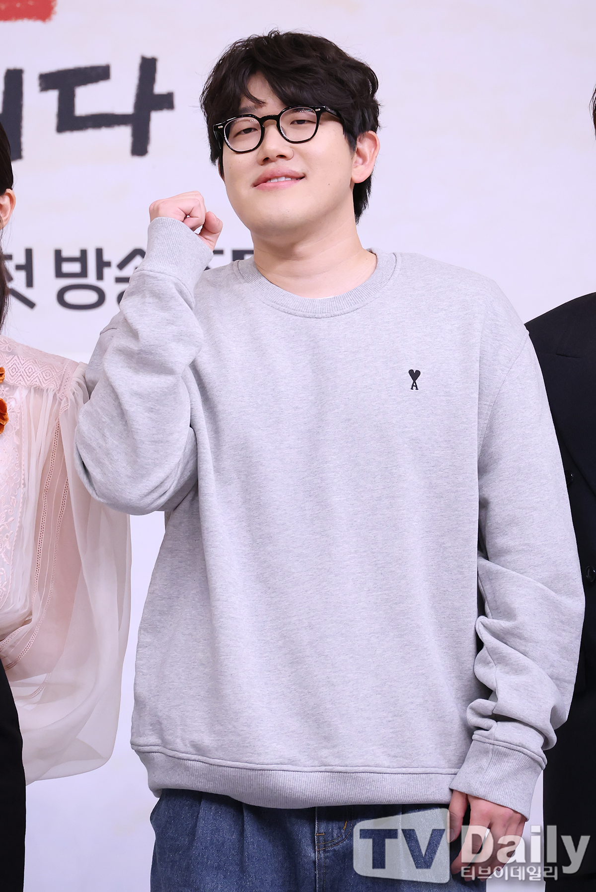 ƼºêÀ̵¥Àϸ® Æ÷Åä