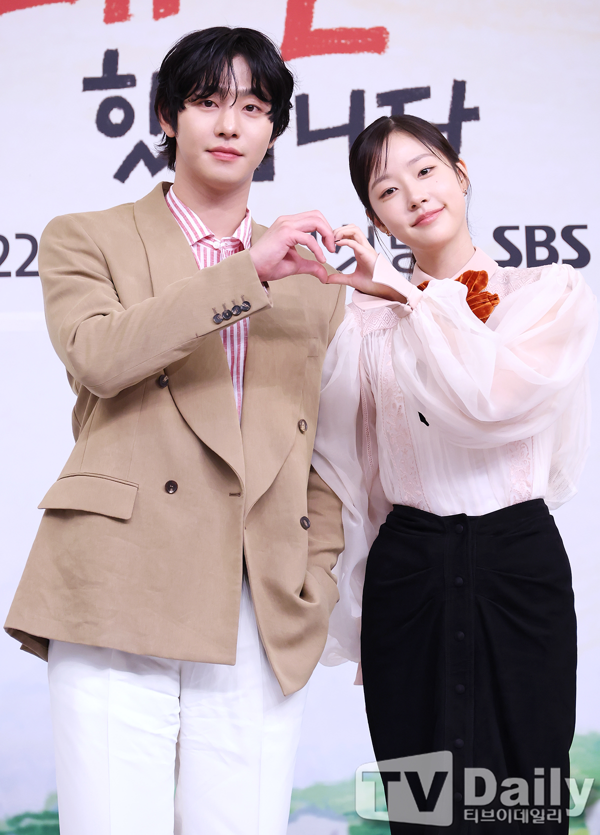 ƼºêÀ̵¥Àϸ® Æ÷Åä