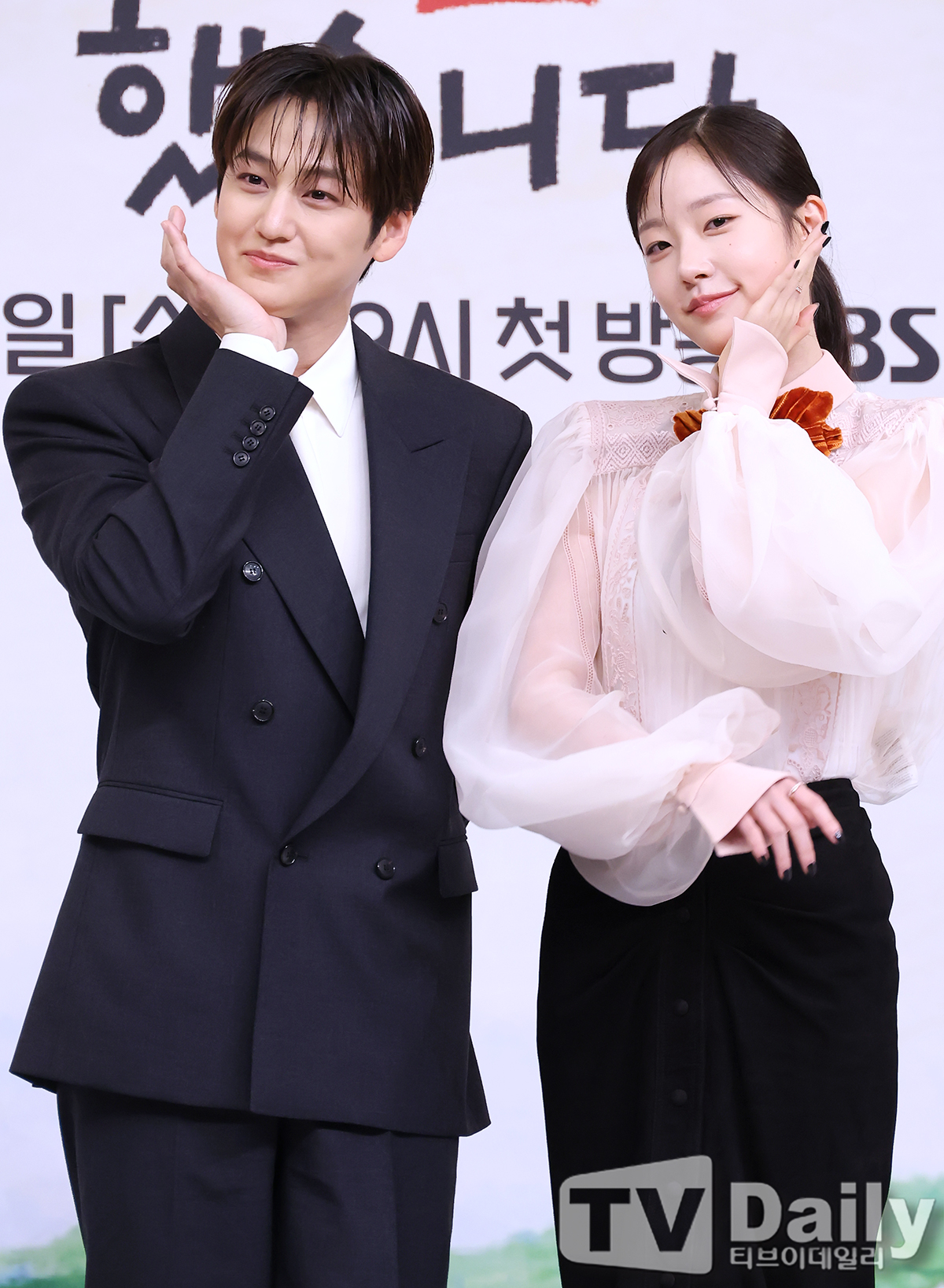 ƼºêÀ̵¥Àϸ® Æ÷Åä