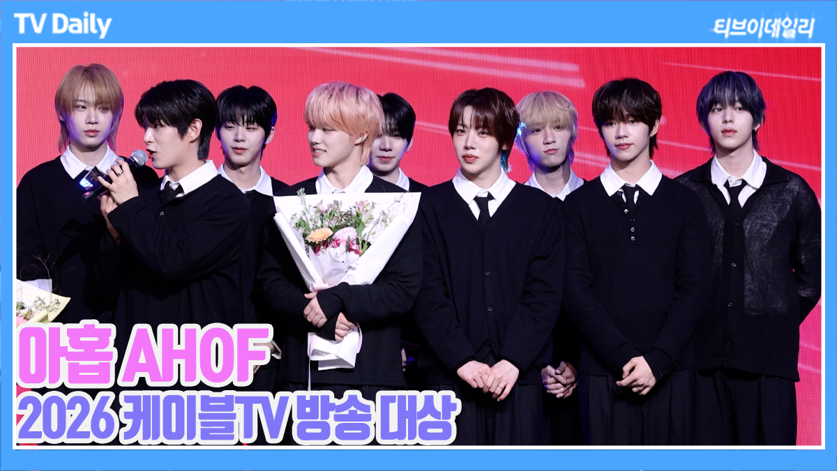 ƼºêÀ̵¥Àϸ® Æ÷Åä