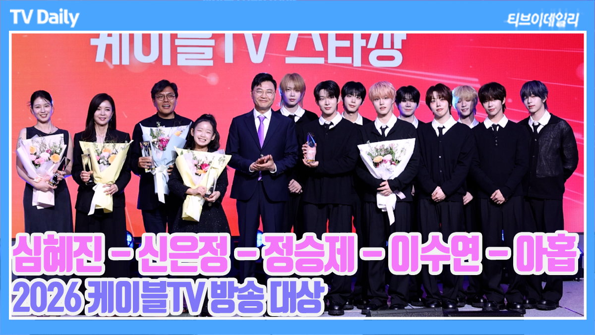 ƼºêÀ̵¥Àϸ® Æ÷Åä