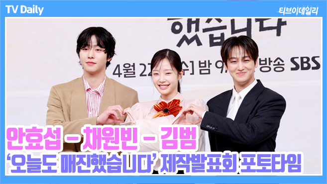 ƼºêÀ̵¥Àϸ® Æ÷Åä