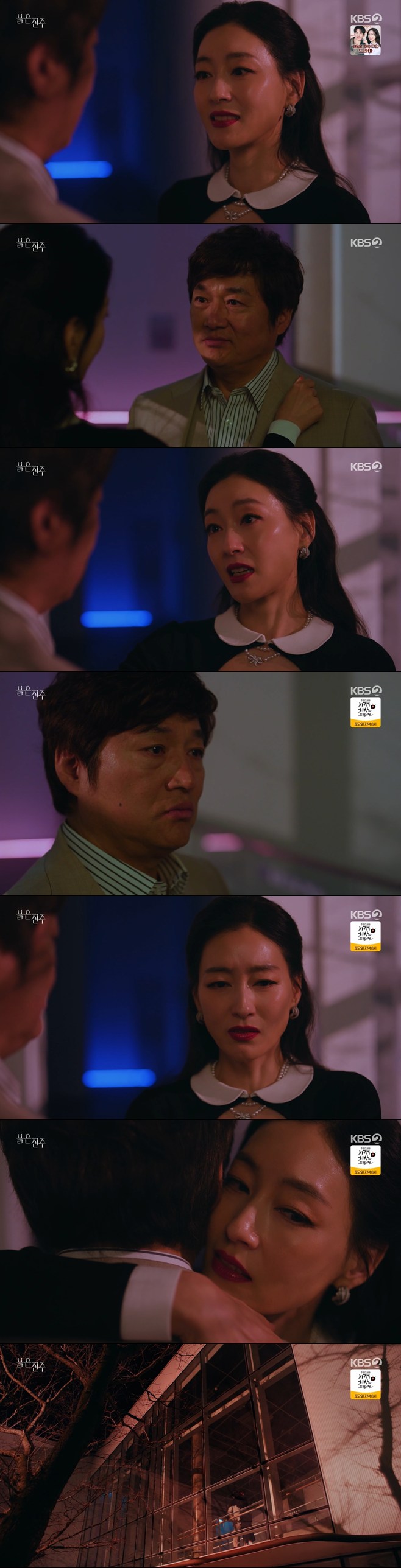 Ƽ���̵��ϸ� ����