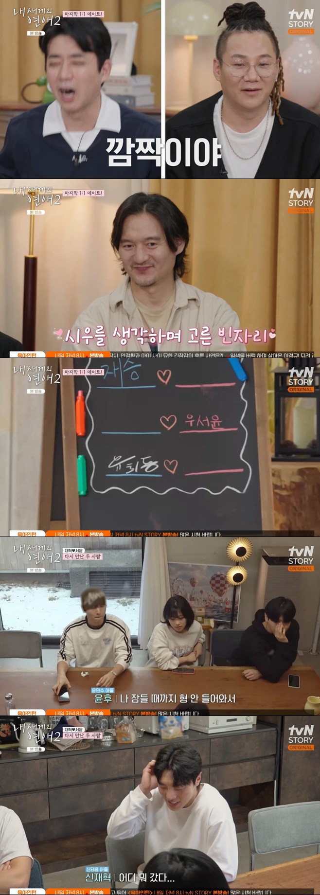 ƼºêÀ̵¥Àϸ® Æ÷Åä