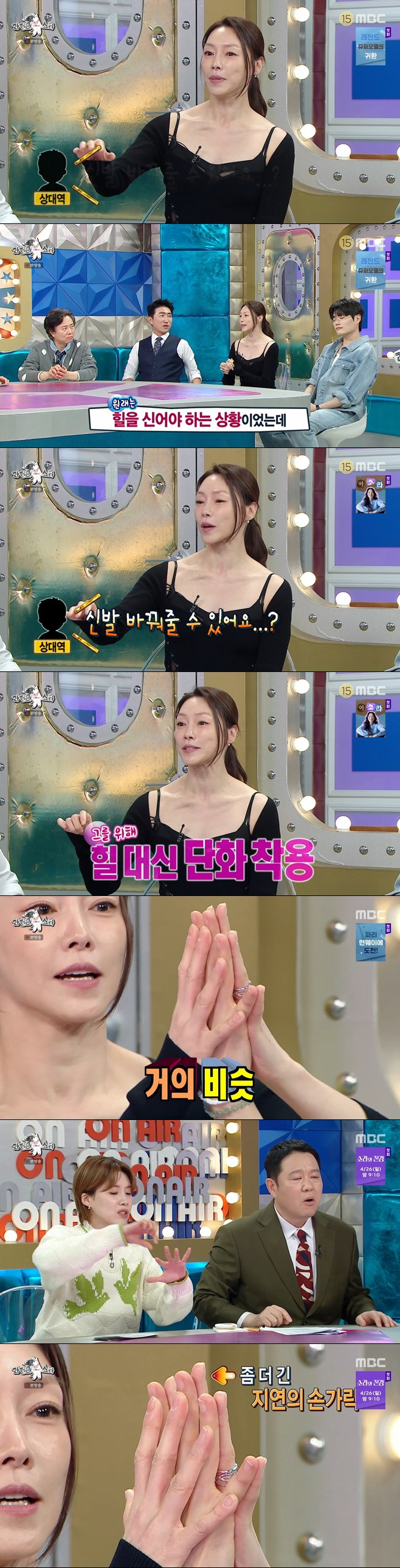 Ƽ���̵��ϸ� ����