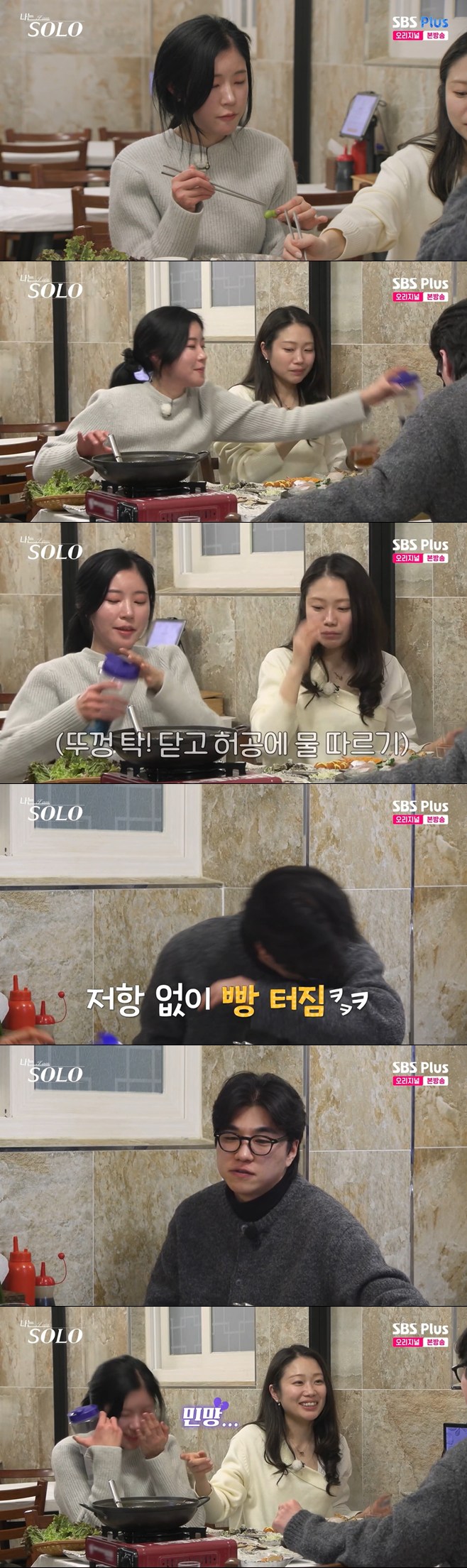 Ƽ���̵��ϸ� ����