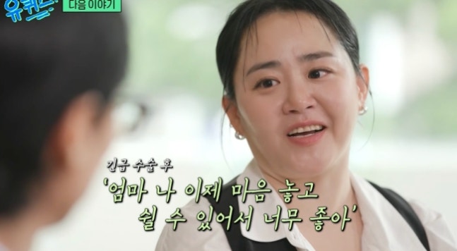 Ƽ���̵��ϸ� ����