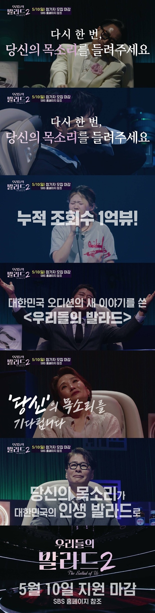 �츮���� �߶��