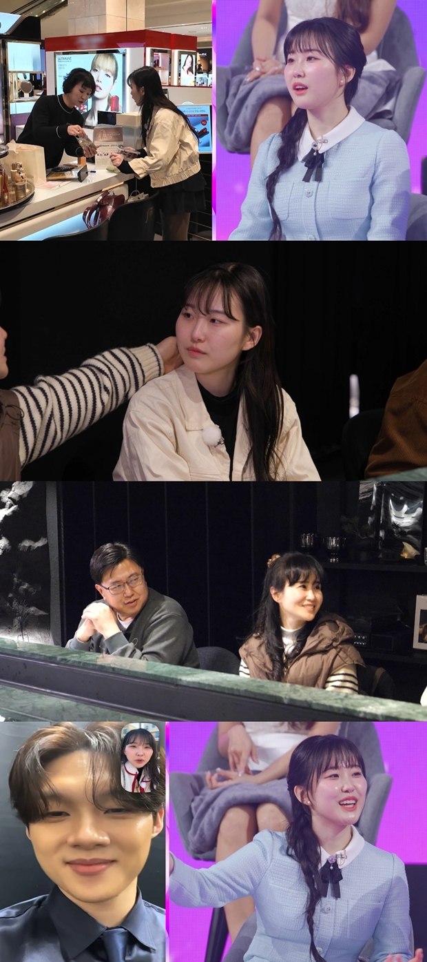 ƼºêÀ̵¥Àϸ® Æ÷Åä