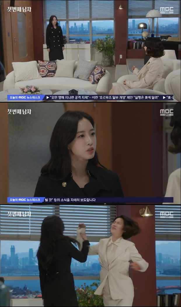 ù ¹øÂ° ³²ÀÚ