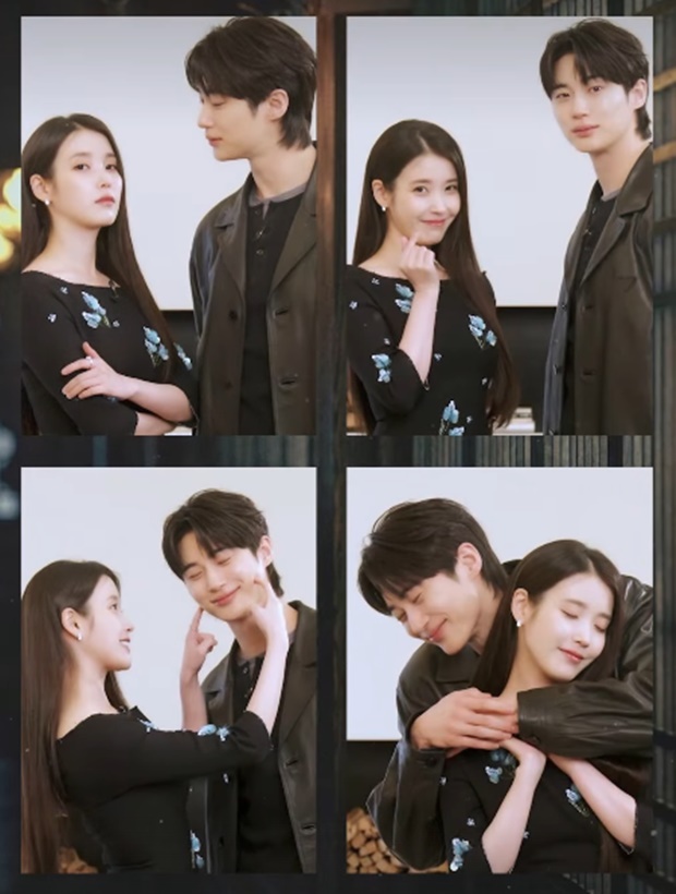 ¾ÆÀÌÀ¯ º¯¿ì¼®