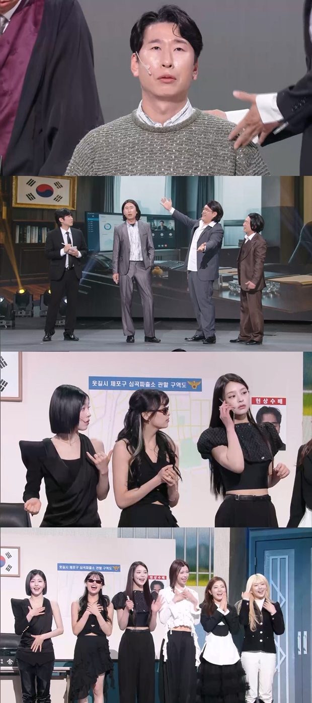 Ƽ���̵��ϸ� ����