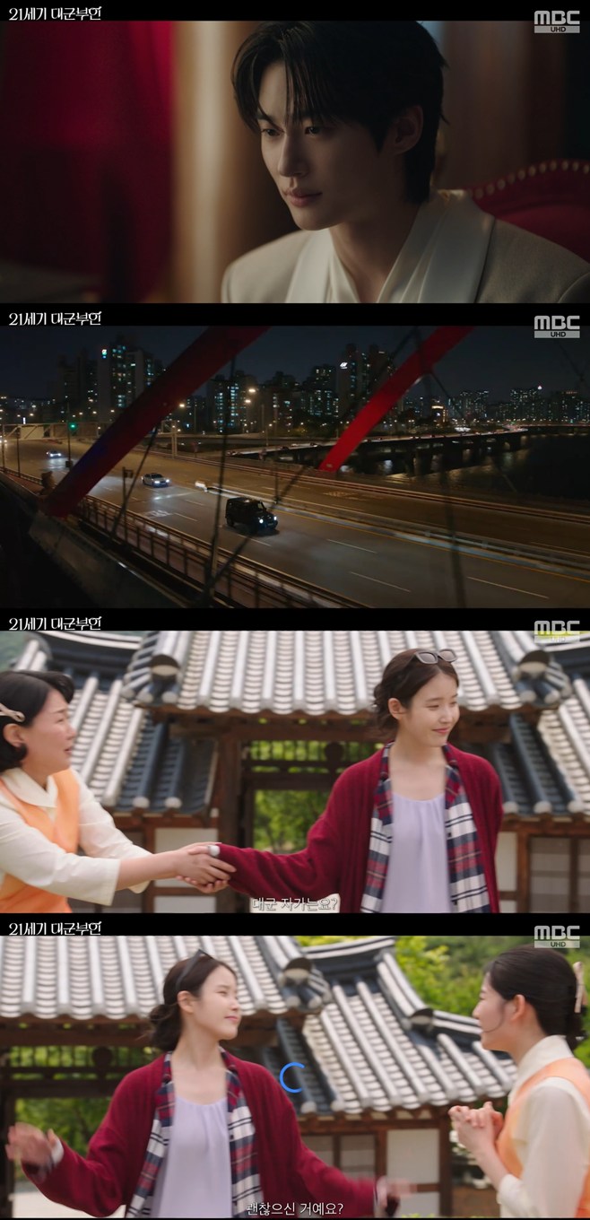 Ƽ���̵��ϸ� ����