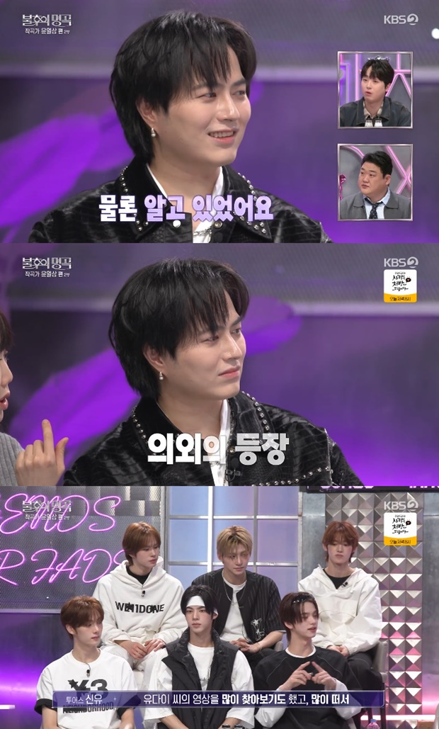 Ƽ���̵��ϸ� ����