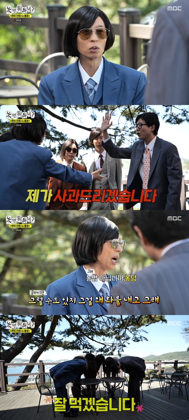 ��� ���ϴ�?