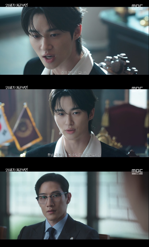 Ƽ���̵��ϸ� ����