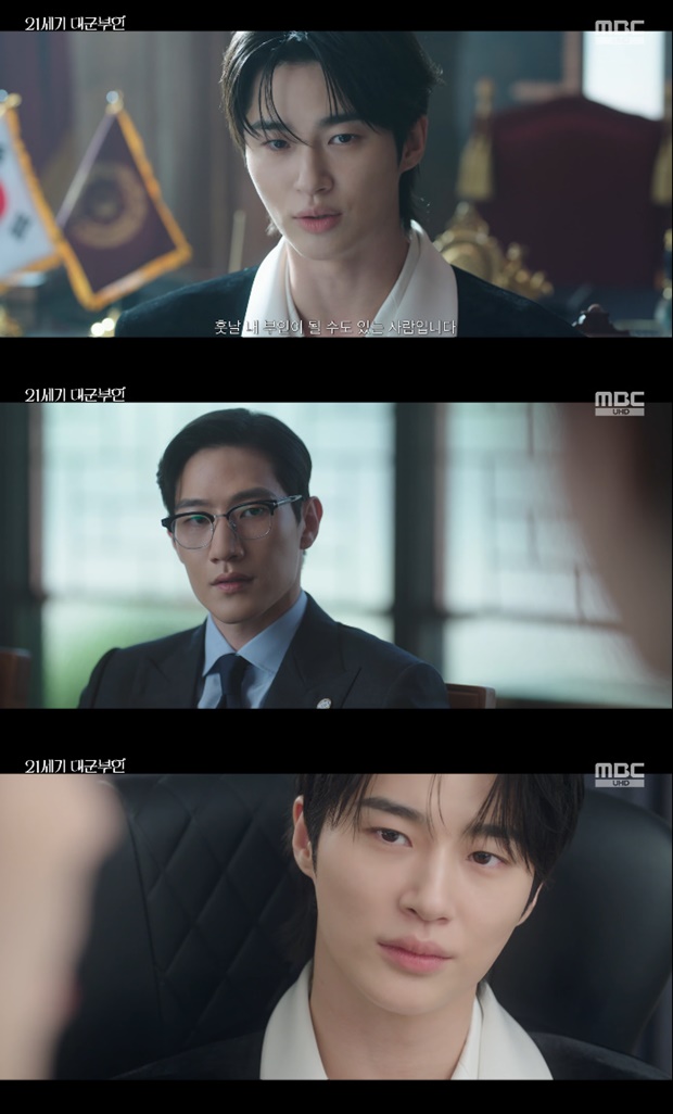 21���� �뱺����