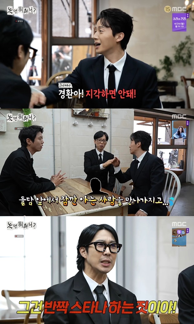 ��� ���ϴ�?