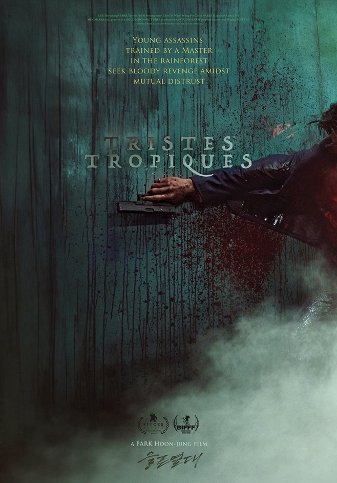 ���� ����