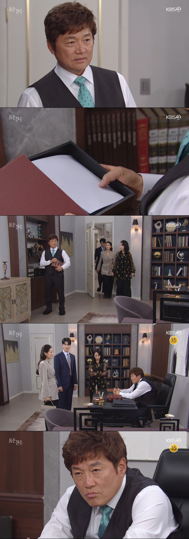 Ƽ���̵��ϸ� ����