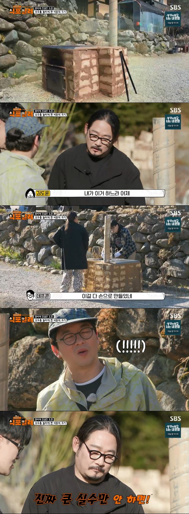 Ƽ���̵��ϸ� ����