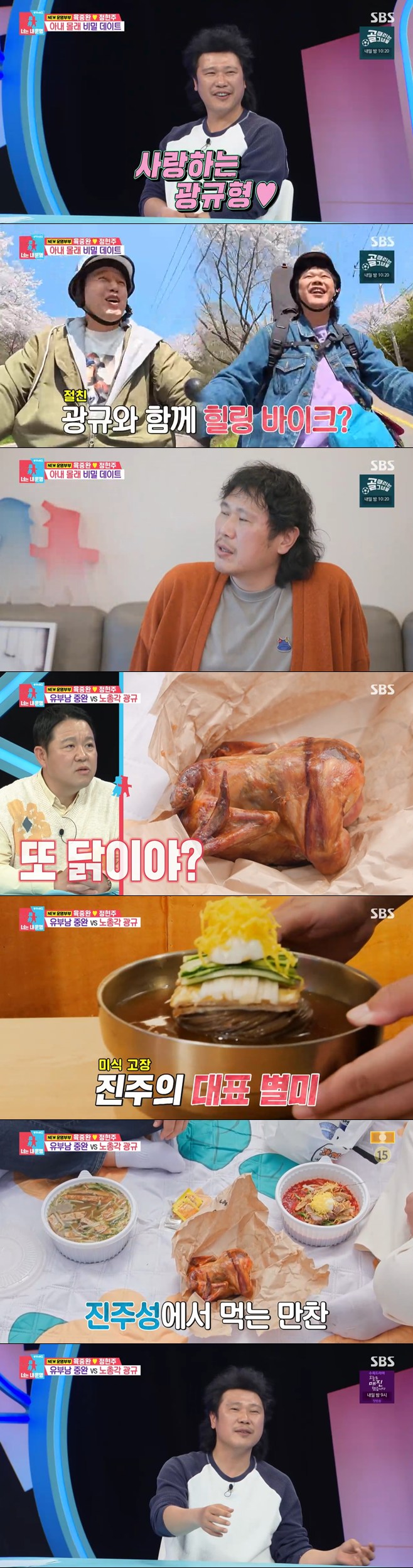 Ƽ���̵��ϸ� ����