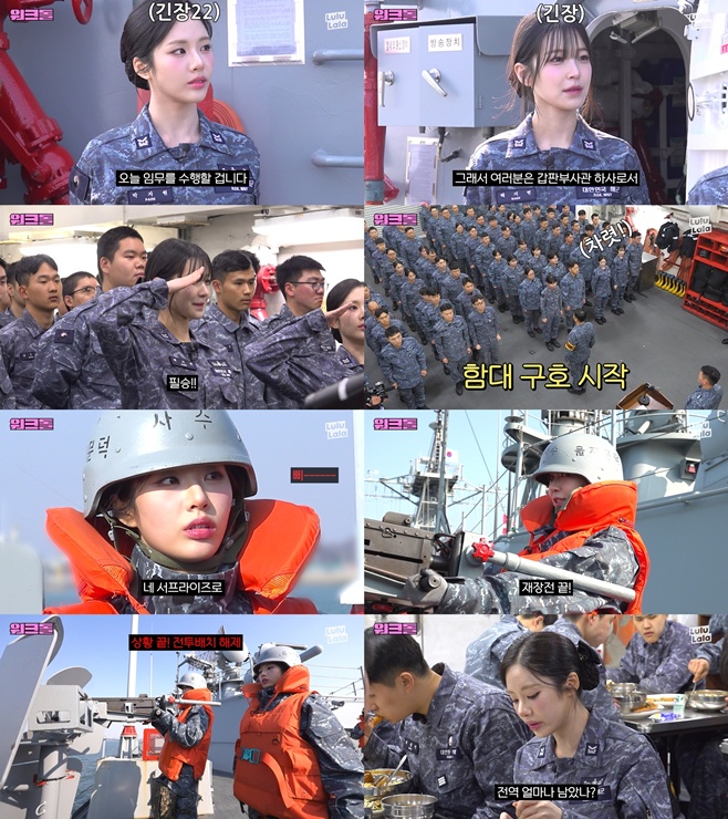 Ƽ���̵��ϸ� ����