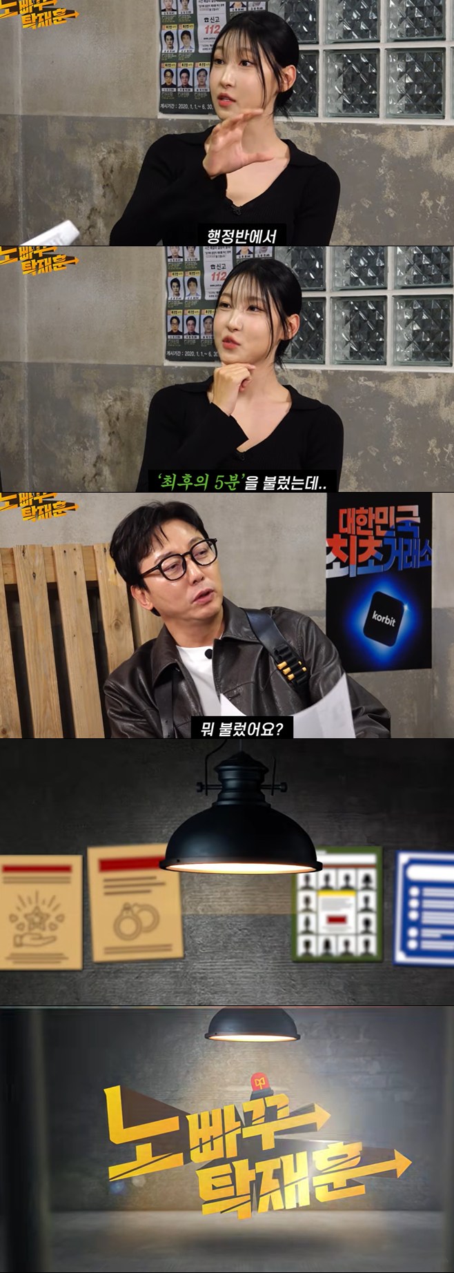 Ƽ���̵��ϸ� ����