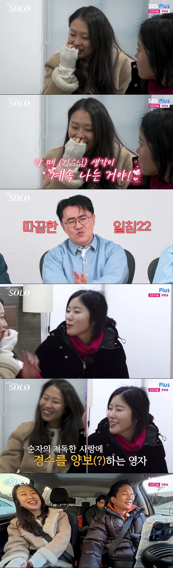 Ƽ���̵��ϸ� ����