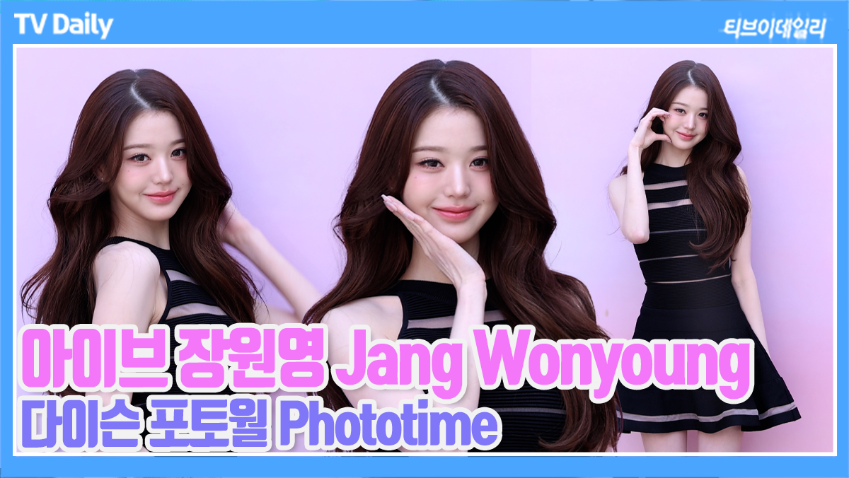 Ƽ���̵��ϸ� ����