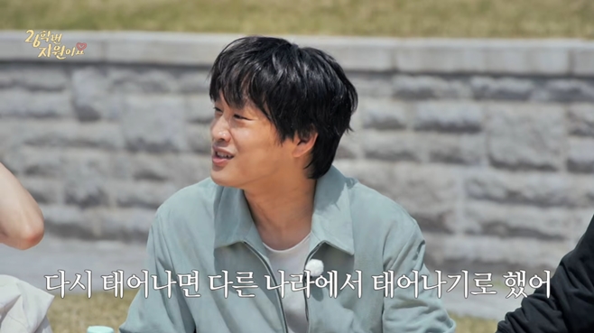 26�й� �����̿�