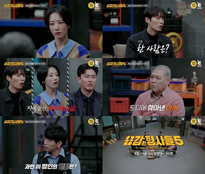 �밨�� �����5