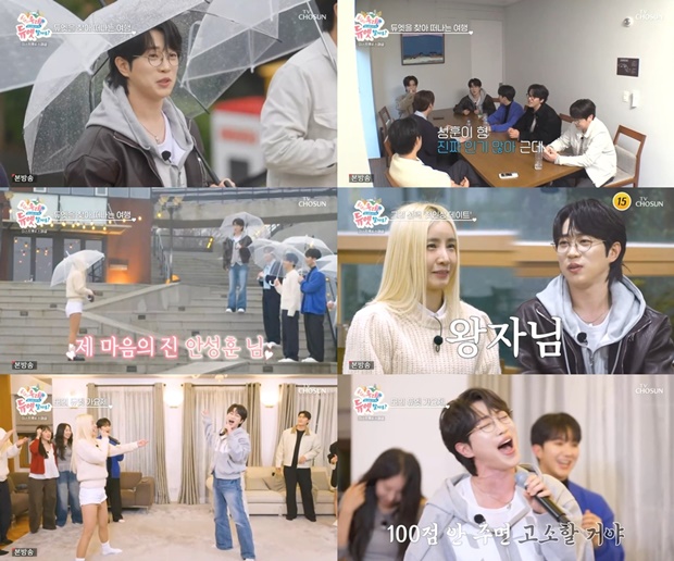 �츮 �࿧�ұ��