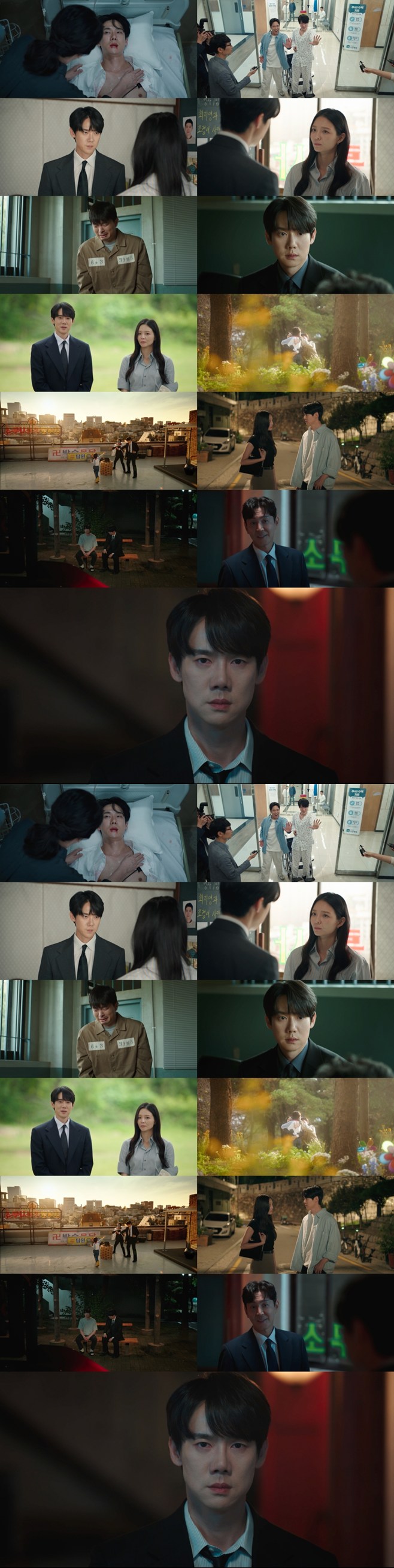 Ƽ���̵��ϸ� ����