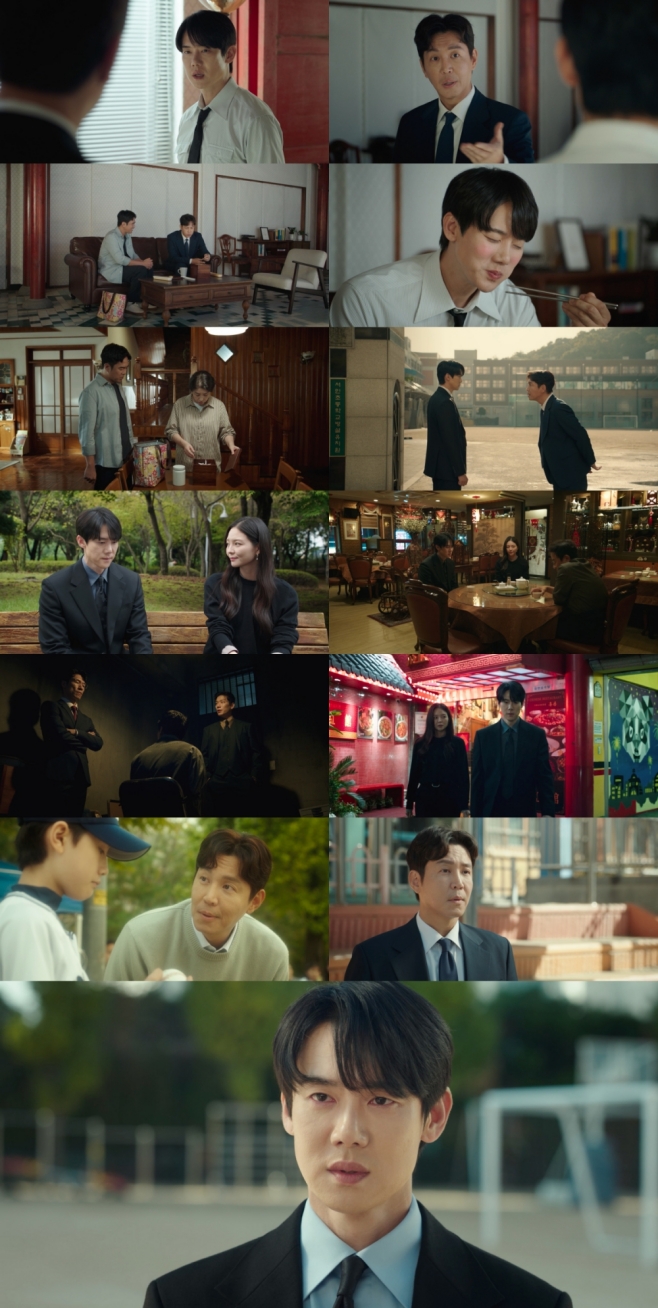 ���̶� �����繫��