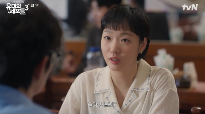 Ƽ���̵��ϸ� ����