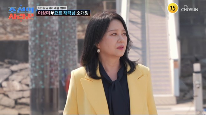 Ƽ���̵��ϸ� ����