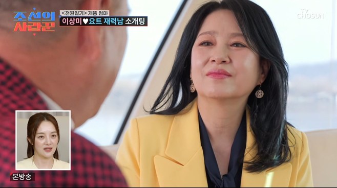 Ƽ���̵��ϸ� ����