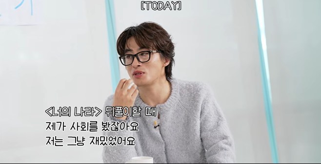 Ƽ���̵��ϸ� ����