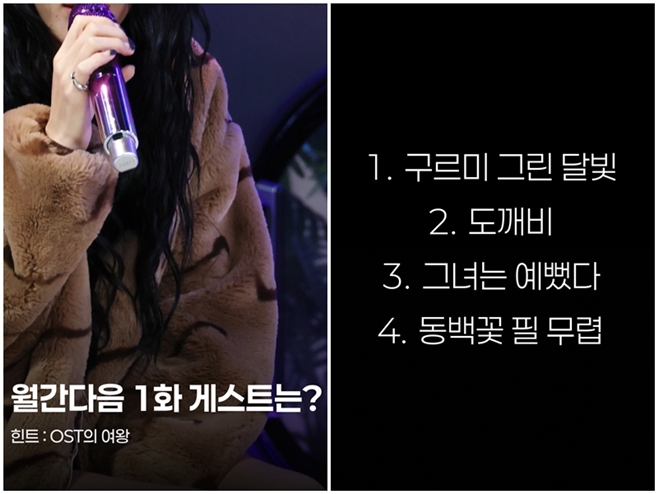 Ƽ���̵��ϸ� ����