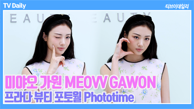 Ƽ���̵��ϸ� ����