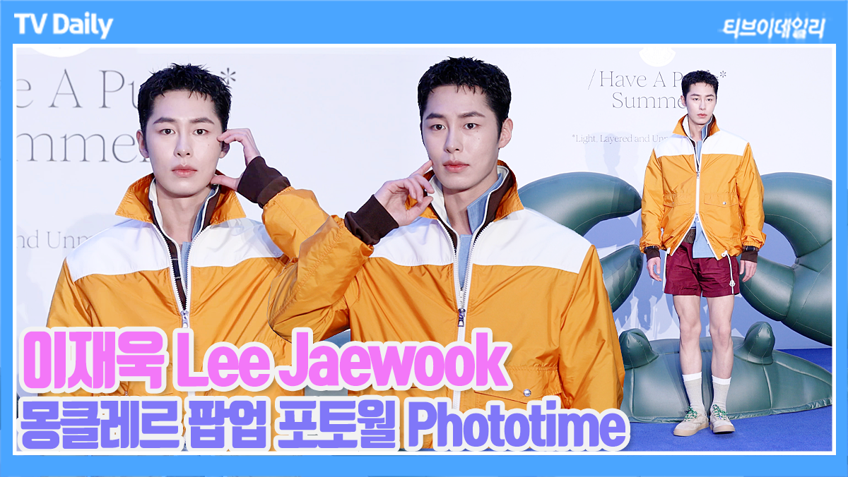 Ƽ���̵��ϸ� ����