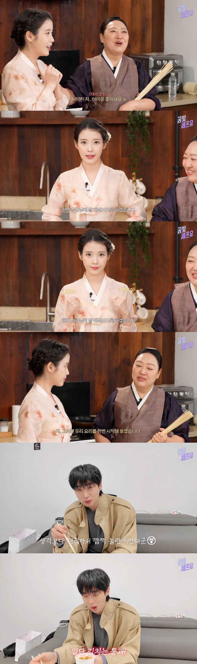 Ƽ���̵��ϸ� ����