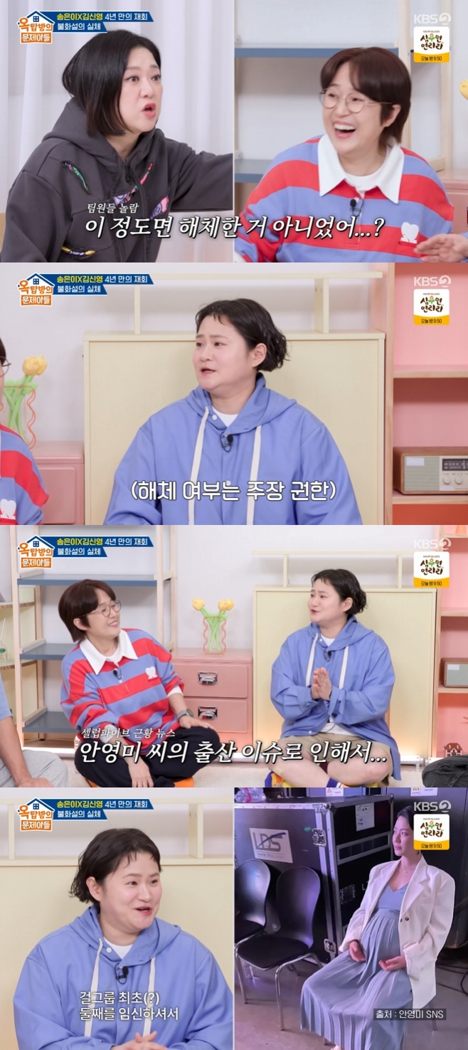 Ƽ���̵��ϸ� ����