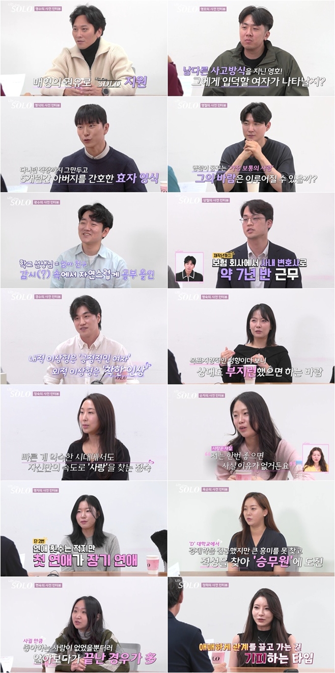 ���� �ַ�