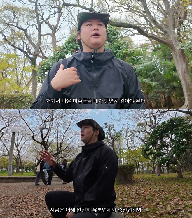 ����� ��Ʃ��